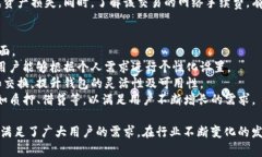   小狐錢包：全方位數(shù)字資