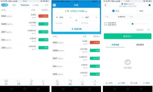 如何向小狐錢包充值BNB：完整指南
