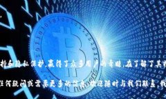 請(qǐng)注意：以下內(nèi)容為示例