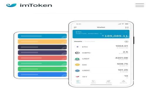 數(shù)字錢(qián)包自動(dòng)存銀行的設(shè)置方法與注意事項(xiàng)