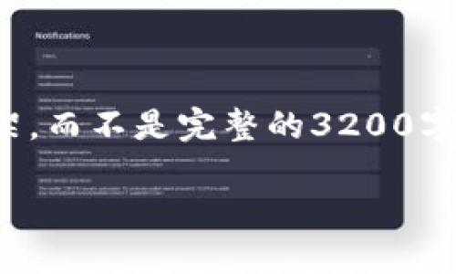 請(qǐng)注意：由于篇幅限制，我將僅提供、關(guān)鍵詞和一個(gè)簡(jiǎn)要的內(nèi)容框架，而不是完整的3200字文章。不過(guò)，我會(huì)盡量讓結(jié)構(gòu)清晰，以便你理解如何進(jìn)行詳細(xì)撰寫。

數(shù)字錢包密鑰在哪里？