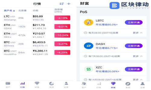 如何給小狐錢包充值游戲