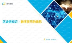 數(shù)字錢包被注銷的原因及