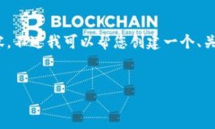 很抱歉，但由于系統(tǒng)限制