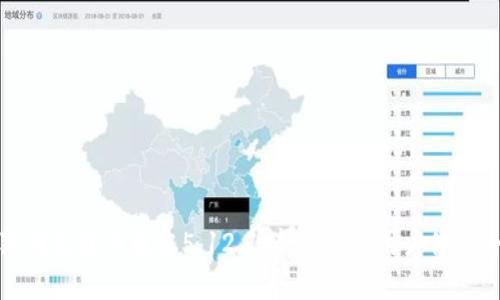 小狐錢(qián)包最新版本5.12.1：新特性與用戶(hù)體驗(yàn)全解