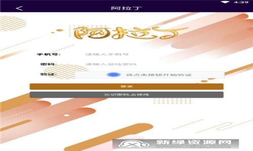 

區(qū)塊鏈數(shù)字貨幣錢(qián)包卡：安全便捷的數(shù)字資產(chǎn)管理解決方案