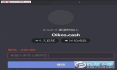 區(qū)塊鏈數(shù)字貨幣錢包卡：