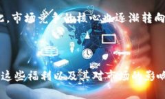 : 在淘寶購買錢包贈(zèng)送數(shù)字