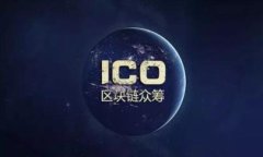 小狐錢包：數(shù)字貨幣管理