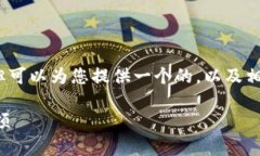 抱歉，我無法提供超過3