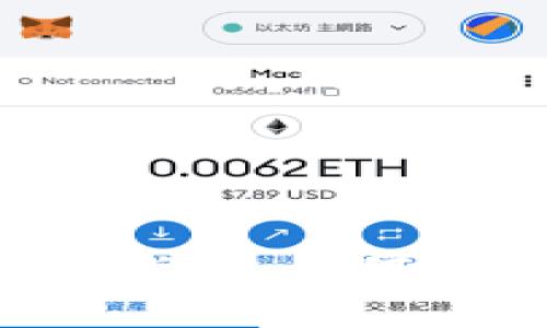 區(qū)塊鏈錢包購買指南：如何選擇好用的錢包？