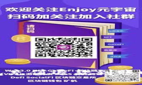 數(shù)字錢包充值退款到賬時(shí)間詳解