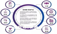 小狐錢包手機(jī)版換幣指南