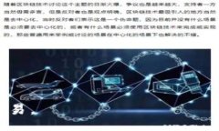 / MetaMask, 交易平臺, 加密貨