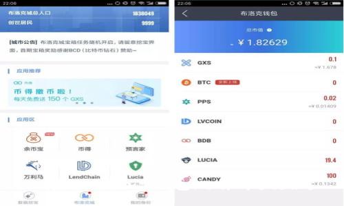 加密貨幣與加密錢包：選擇哪個(gè)更好？