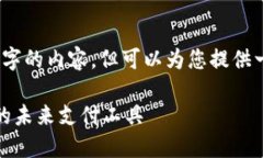 抱歉，我無(wú)法提供超過(guò)3