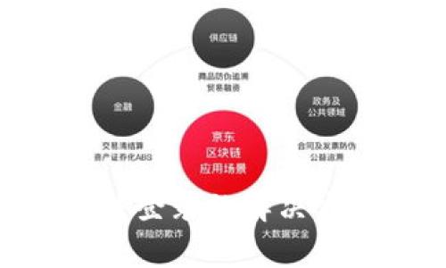 區(qū)塊鏈KTO錢(qián)包無(wú)法登錄的解決方法與常見(jiàn)問(wèn)題解析