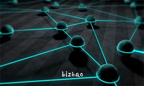 bizhao