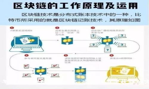 : 2023年世界區(qū)塊鏈錢包排名：安全性與便捷性的完美結(jié)合