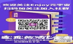 加密貨幣錢包是通用的嗎
