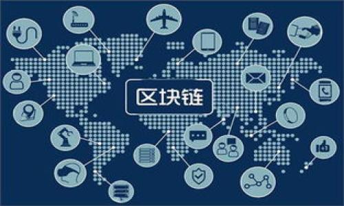 

MetaMask可以接收的數(shù)字貨幣一覽