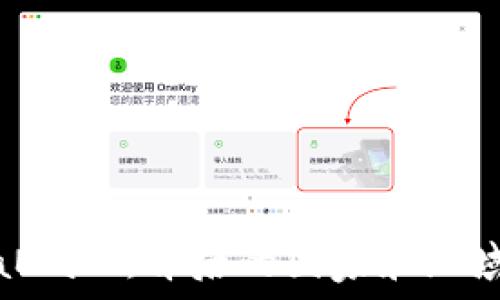   
MetaMask：背后的國家和地域解析