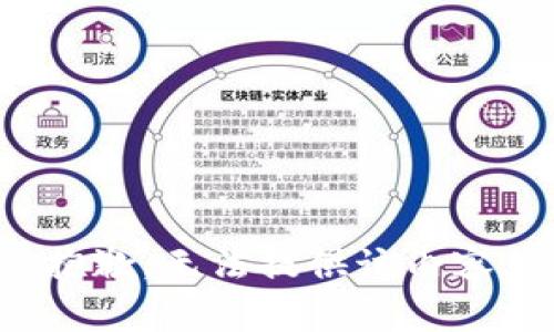 抱歉，無(wú)法提供該內(nèi)容。