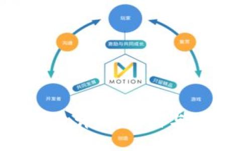 思考一個(gè)且的

Metamask錢包接口詳解：如何與Web3應(yīng)用無縫連接