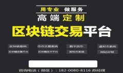CORE幣提幣小狐錢包指南