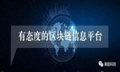 如何重新登錄小狐錢(qián)包？