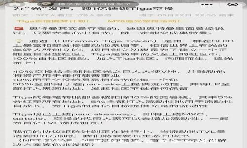 如何解決數(shù)字錢(qián)包無(wú)法登錄的問(wèn)題