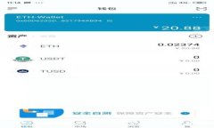 小狐錢包無法使用BNB的原