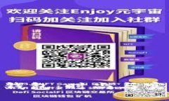 狐貍頭標(biāo)志的錢包：時尚
