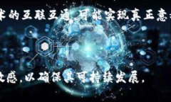國(guó)家數(shù)字錢包App是哪個(gè)？
