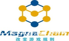 武義數(shù)字人民幣錢包：數(shù)