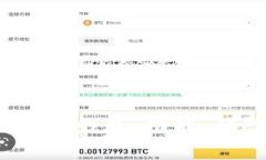 全面解析iOS數(shù)字錢包：功