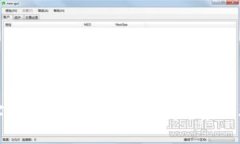 數(shù)字貨幣量化錢包的開發(fā)
