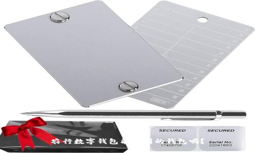 農(nóng)行數(shù)字錢(qián)包能掃別的錢(qián)包嗎？