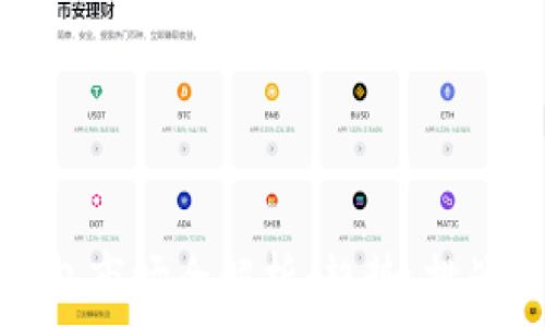   
加密貨幣錢包市場(chǎng)全解析：趨勢(shì)、挑戰(zhàn)與發(fā)展前景