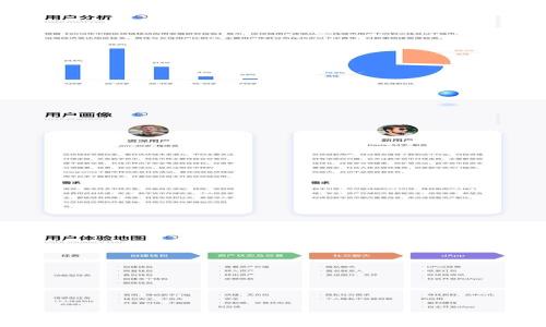 
數字錢包能查到地址嗎？全面解析數字貨幣錢包的功能與隱私