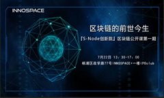 MetaMask 安卓官方應(yīng)用指南