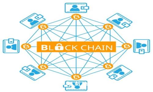 加密錢包擬議規(guī)則的全面解析：安全性、合規(guī)性與用戶體驗