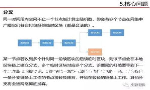 數(shù)字交易錢(qián)包APP：全面解析和使用指南