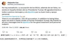 MetaMask賬號(hào)概述及其重要性