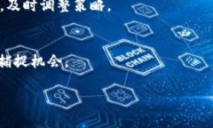 了解MetaMask挖礦：如何獲取