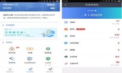 數(shù)字錢包的真相：套路與