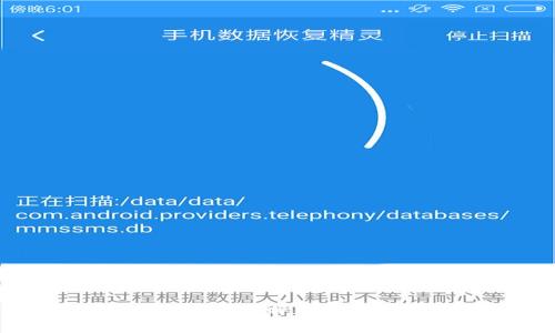 MetaMask找不到幣的解決方法與常見問題解析