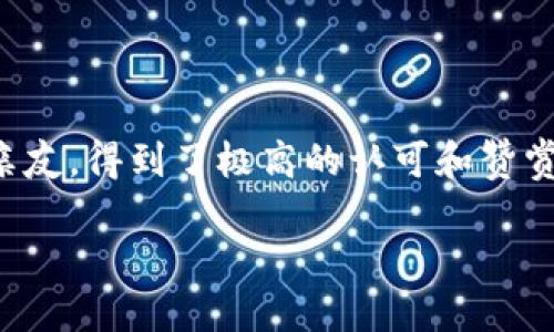 市場(chǎng)需求分析

在當(dāng)今數(shù)字錢包和電子支付普及的時(shí)代，雖然傳統(tǒng)的錢包逐漸被科技產(chǎn)品所替代，但優(yōu)質(zhì)的實(shí)體錢包仍然有其獨(dú)特的市場(chǎng)。尤其是以禮盒裝形式呈現(xiàn)的金小狐錢包，更是受到了許多年輕消費(fèi)者的青睞。禮盒的精美設(shè)計(jì)提升了產(chǎn)品的附加值，使其成為送禮和收藏的優(yōu)選。此外，金小狐品牌以其獨(dú)特的設(shè)計(jì)理念及高品質(zhì)的材料，滿足了消費(fèi)者在實(shí)用性和美觀性上的雙重需求。

產(chǎn)品特點(diǎn)與優(yōu)勢(shì)

金小狐錢包禮盒裝所包含的錢包，不僅外觀設(shè)計(jì)精致，而且在功能上也非常齊全。錢包采用高檔皮革材料，耐磨損，易于清潔，不易變形。錢包內(nèi)部設(shè)計(jì)合理，能充分容納各種信用卡、現(xiàn)金和硬幣，方便用戶使用。同時(shí)，金小狐品牌注重細(xì)節(jié)，錢包的拉鏈、扣子和縫線都經(jīng)過(guò)精細(xì)處理，確保品質(zhì)不打折扣。

目標(biāo)消費(fèi)群體

金小狐錢包禮盒裝的主要消費(fèi)群體包括年輕女性及一些追求品質(zhì)生活的年輕男性。這一群體通常注重時(shí)尚潮流而且愿意為品質(zhì)買單。無(wú)論是日常使用，還是作為禮品送給親朋好友，金小狐錢包都能滿足他們的需求。

消費(fèi)者反饋總結(jié)

從消費(fèi)者的反饋來(lái)看，金小狐錢包禮盒裝受到了廣泛的好評(píng)。用戶普遍認(rèn)為其性價(jià)比高，外觀設(shè)計(jì)時(shí)尚，實(shí)用性強(qiáng)。尤其是在春節(jié)、圣誕節(jié)、生日等重要節(jié)日，作為禮物贈(zèng)送給親友，得到了極高的認(rèn)可和贊賞。

金小狐錢包禮盒裝：品質(zhì)與時(shí)尚的完美結(jié)合