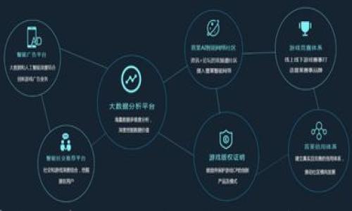 

青島數(shù)字貨幣錢(qián)包的未來(lái)發(fā)展與應(yīng)用