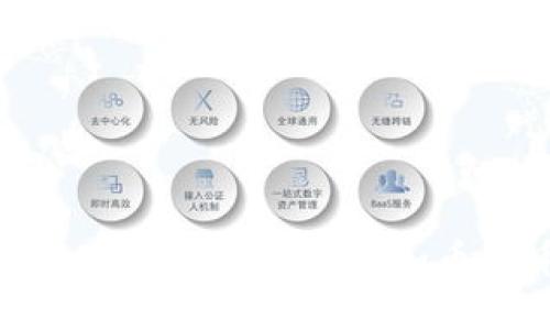 如何在MetaMask錢包中添加幣安幣（BNB）